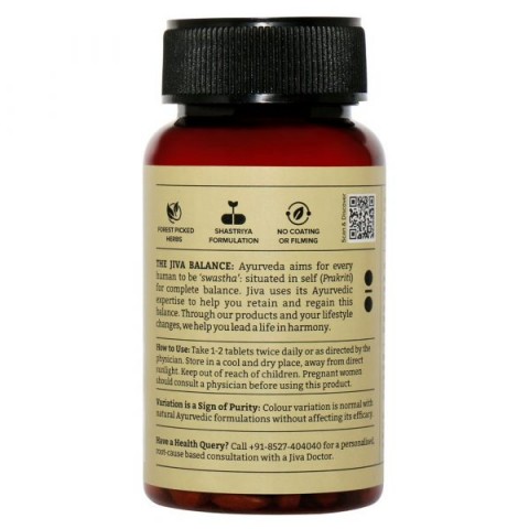 Toidulisand Triphala, Jiva Ayurveda, 120 tabletti