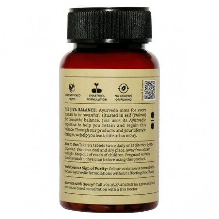 Toidulisand Triphala, Jiva Ayurveda, 120 tabletti