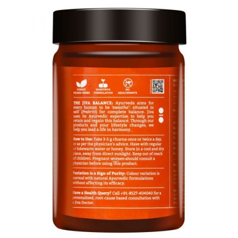 Ayurveda kolme puuvilja pulbri segu Triphala Churna, Jiva Ayurveda, 100g