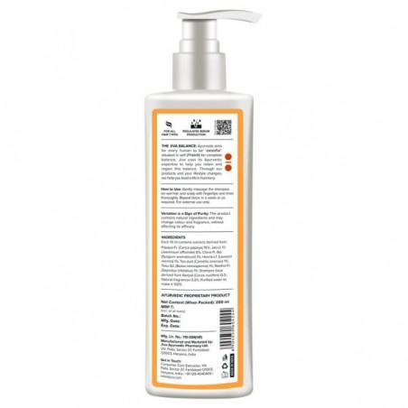 Nourishing shampoo Papaya, Jiva Ayurveda, 200ml