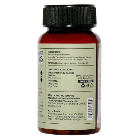 Arjuna, Jiva Ayurveda, 120 tablets