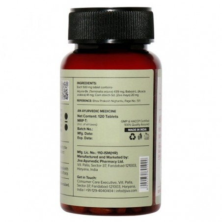 Arjuna, Jiva Ayurveda, 120 tablets