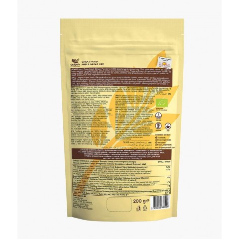 Ginger powder, organic, Dragon Superfoods, 200g