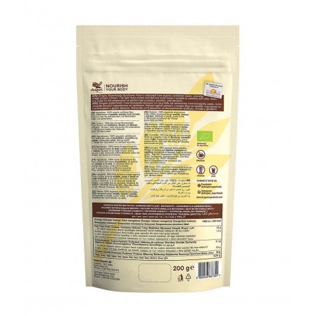 Sunflower flour, organic, Dragon Superfoods, 200g