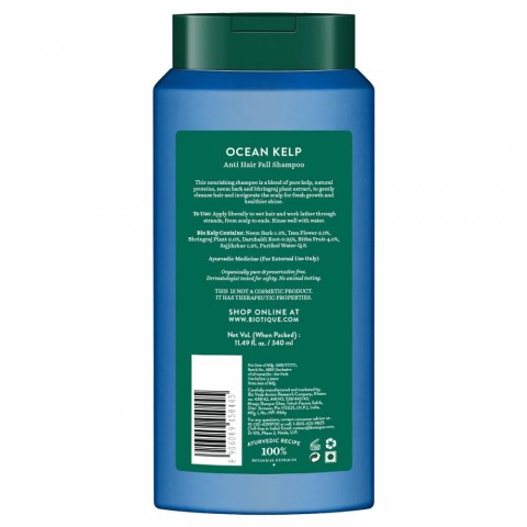 Ocean Kelp Hair Loss Shampoo, Biotique, 340 ml