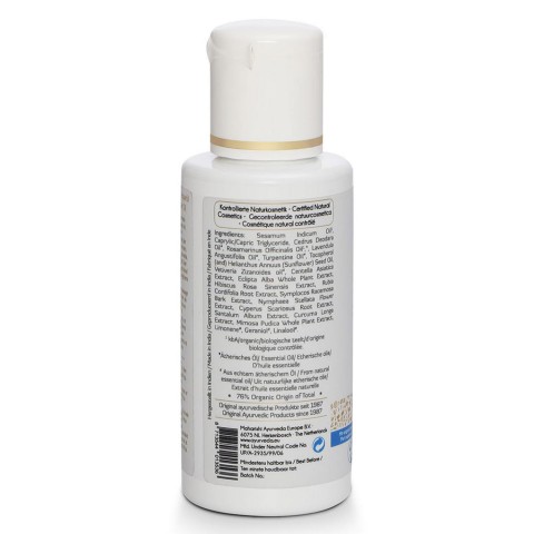 Pitta juukseõli, Maharishi Ayurveda, 100 ml