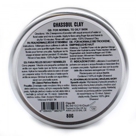 Ghassoul Clay näomask, Ancient, 80g