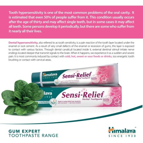 Травяная зубная паста для чувствительных зубов Sensi-Relief, Himalaya, 75 мл