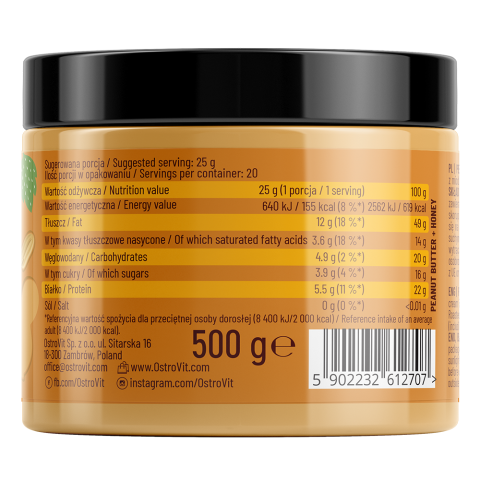 Peanut butter with honey, OstroVit, 500g