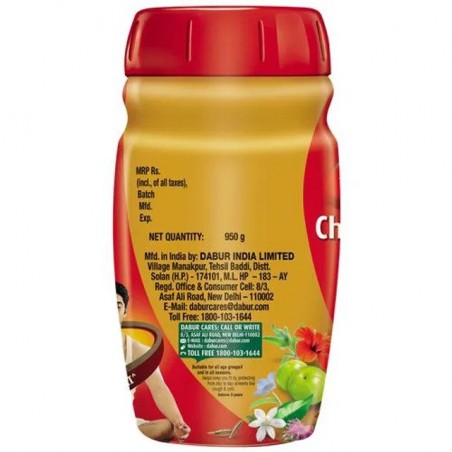 Ayurveda moos Chyawanprash, Dabur, 950 g