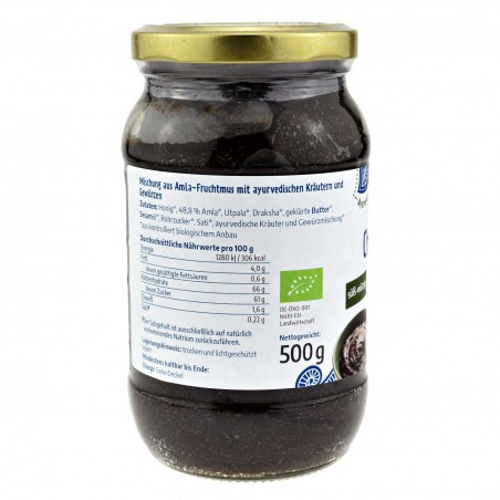 Аюрведический травяной джем Чьяванпраш Chyawanprash, Govinda, 500 г