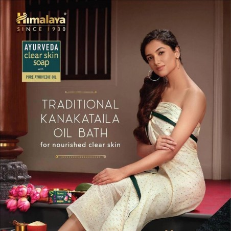 Ayurveda ürtidega seep Clean Skin, Himalaya, 125g