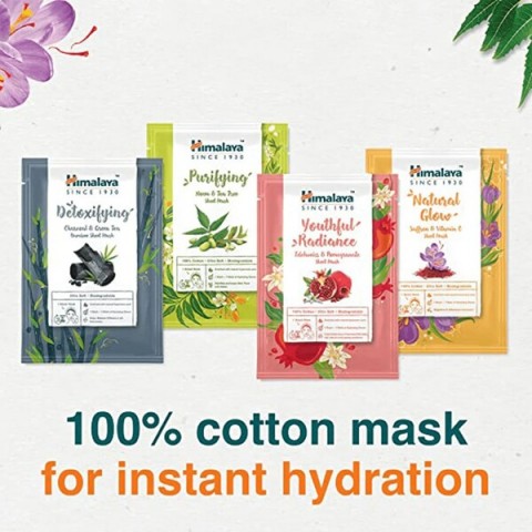 Safrani ja C-vitamiini lehtmask loodusliku säraga, Himalaya, 30ml