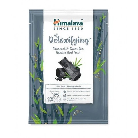 Detoksifitseeriv kivisöe ja rohelise tee bambusmask, Himalaya, 30ml