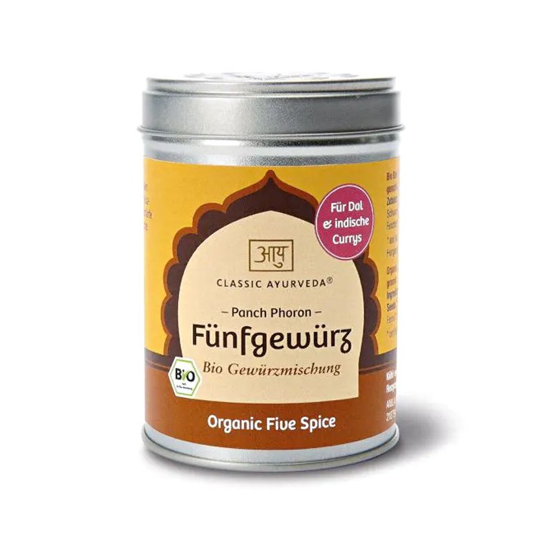 Mixture of 5 spices Pancha Phoron, organic, Classic Ayurveda, 80 g