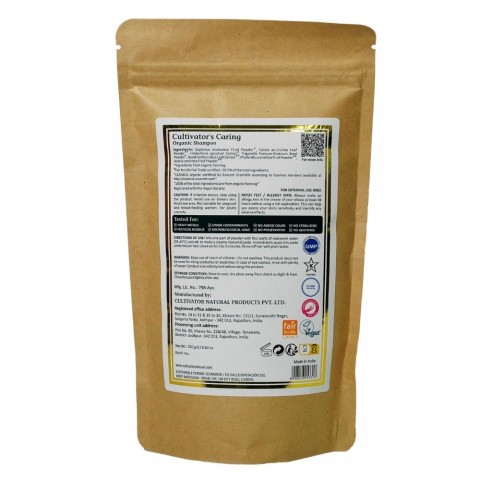 Protecting Herbal Hair Shampoo Powder Caring, Cultivator's, 250g