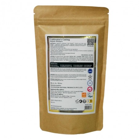 Kaitsev taimne juukseshampoon Puuder Hooldus, Cultivator's, 250g