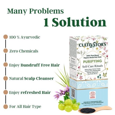 Herbal hair mask powder Purifying, Cultivator's, 100g