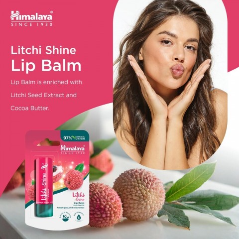 Бальзам для губ Litchi Gloss, Himalaya, 4,5г