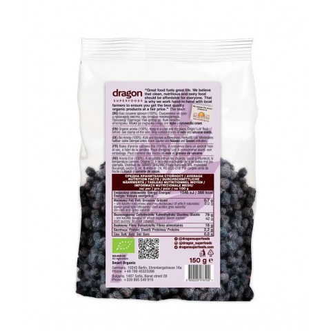 Chokeberry berries, dried, Dragon Superfoods, 150g