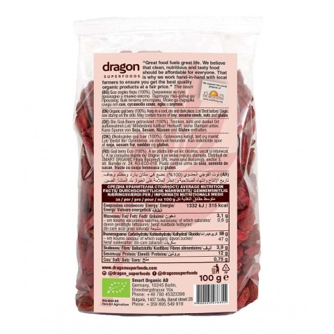 Goji marjad, ökoloogilised, Dragon Superfoods, 100g